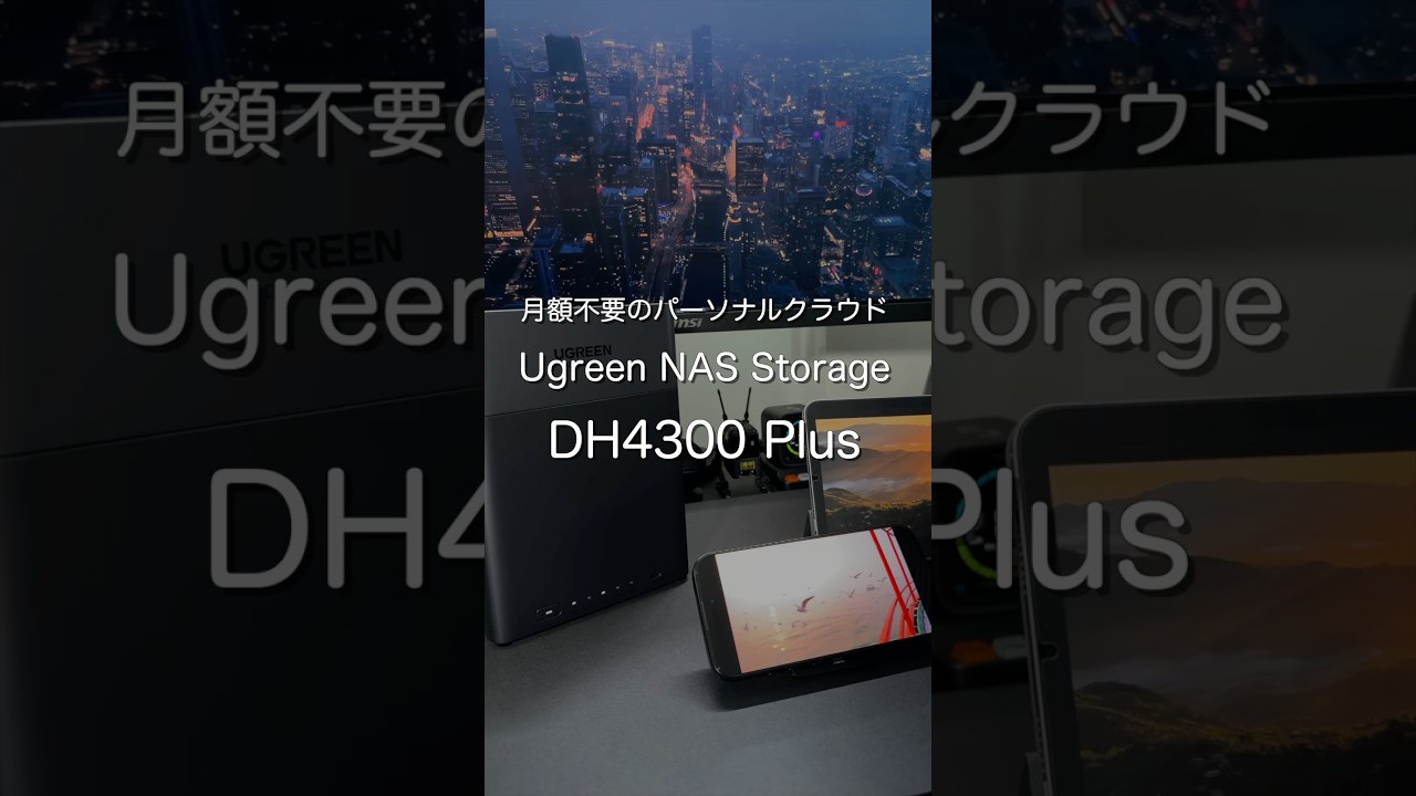 YouTubeサムネイル