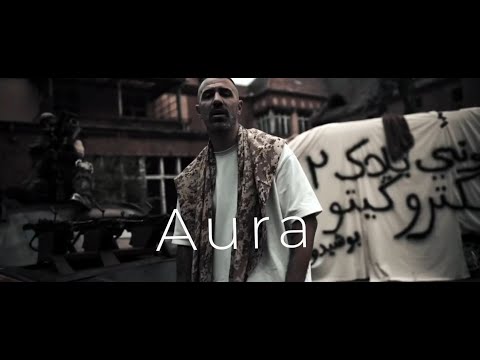 BUSHIDO X SAMRA Type Beat / Aura (prod. NicoBeatz & Cayk92)