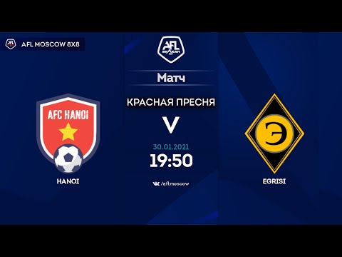 AFL20. United World. Day 11. Hanoi - Egrisi