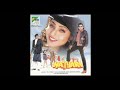 Ashiq Pukaro Deewana Pukaro Abhijit Phool Aur Angar Mithun Chakrabarty
