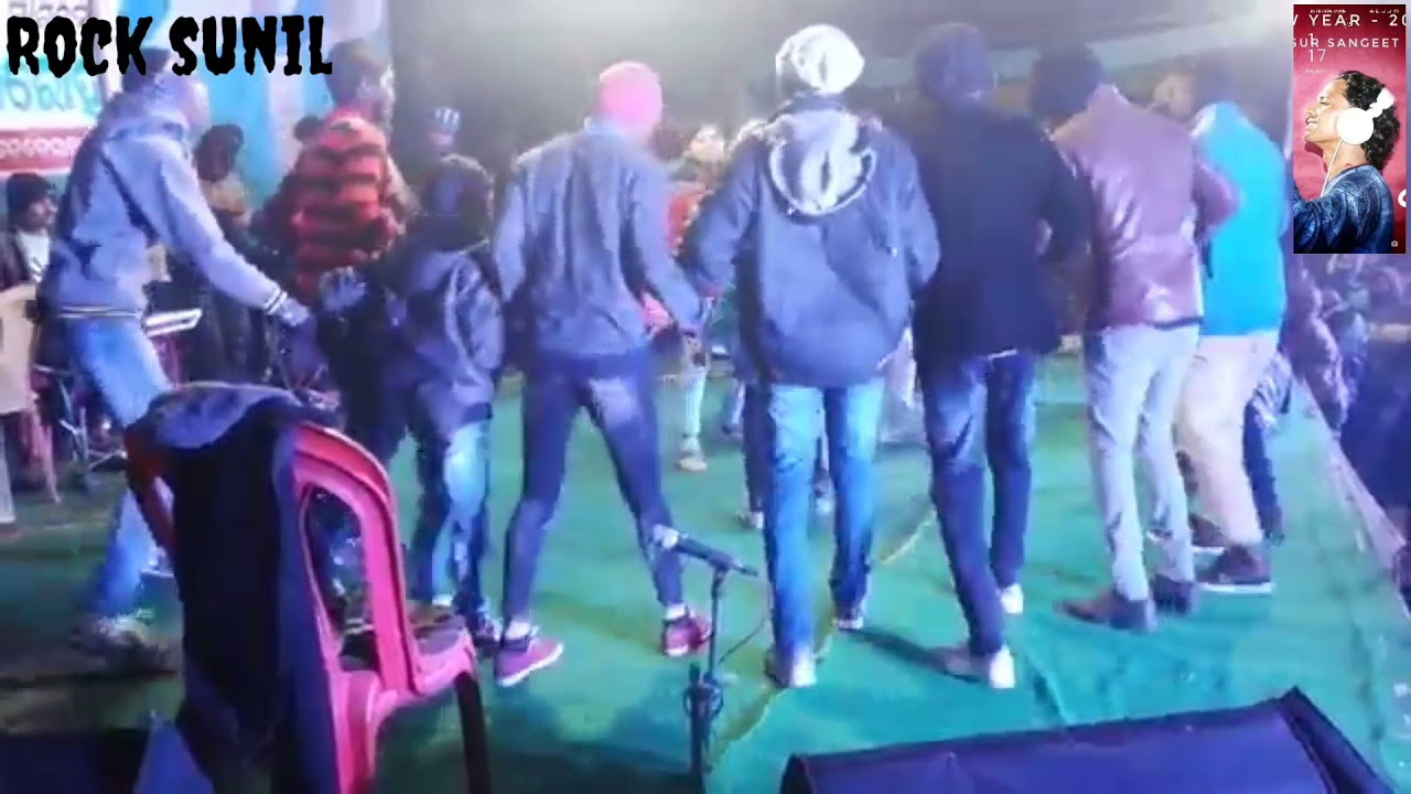 E DILA KAYISAN _KAYISAN LAGATHE RE !! DHAMAKEDAR_ STAGE PROGRAM || SINGER ROCK SUNIL.