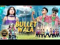 BULLET WALA FULL VIDEO 2025 SINGER AVINASH NAYAK AND ANITA BARA Avinash Nayak Anita Bara