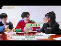A River Runs Through It Cast First Impression Cut Eng Sub