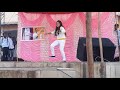 GM COLLEGE DANCE NEW