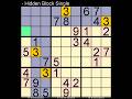 How To Solve Los Angeles Times Sudoku Impossible 19 July 2026