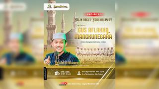 Download lagu 🔴🔵NGEMPLAK - BELIKANGET- TAMBAKBOYO  BERSHOLAWAT BERSAMA GUS AFLAKHA MANGKUNEGARA  Ft JAGAD SHOLAWAT mp3