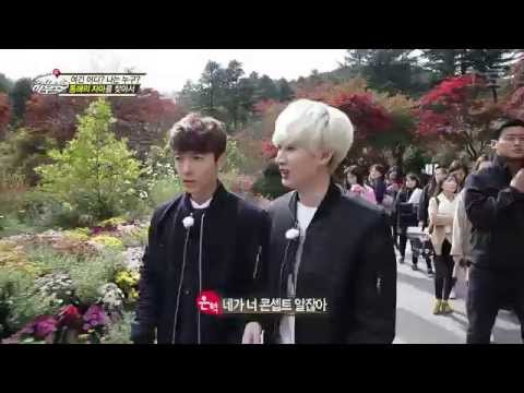 [HD 720] 141113 SJM GUEST HOUSE - EUNHAE