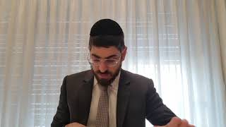 אמוד יומי מסכת ברחות דף 41א