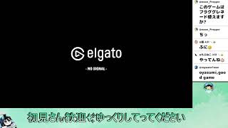 【ウォブリーライフ➡NSW】ゆったりライフしちゃお🥺配信 2026/10/05