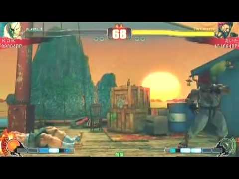 SF4:Semi-Final 1 - Nagoya Street Battle 11 - 28/11/2009