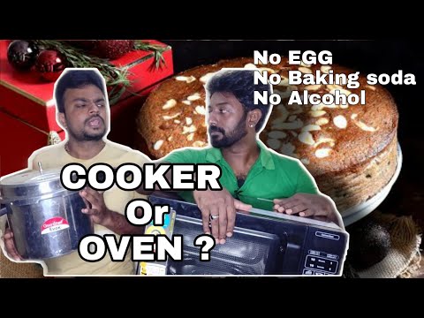 Eggless cake | Cooker or Oven which is best? | how to prepare eggless cake in cooker | In oven