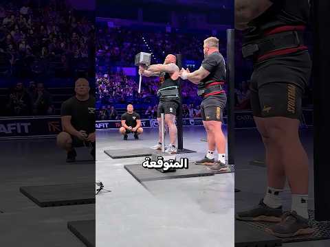 بدل أن يتمنى سقوط خصمه… فعل شيئًا صادمًا!🏆❤️‍🩹