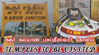 Temple video