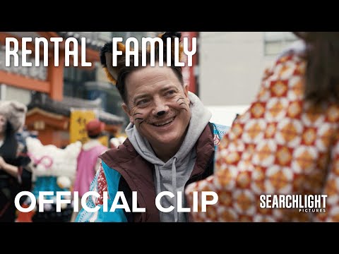 "I Can Message You" Official Clip