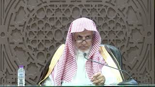 أ.د. علي الشبل | شرح الفصول في سيرة الرسول(24) image