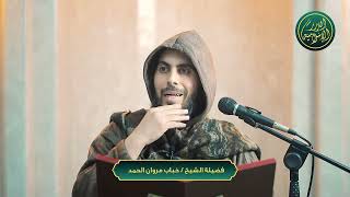 صورة حساب اليهود لعمر أمة الإسلام