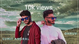 Bande Jammu De song artwork