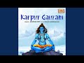 Karpur Gauram