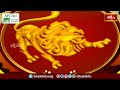 భక్తి టీవీ దినఫలం -29th April 2024 | Daily Horoscope by Sri Rayaprolu MallikarjunaSarma | Bhakthi TV - Video