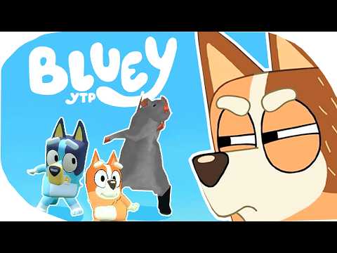 BLUEY DA ZUEIRA! 🤣TRY NOT TO LAUGH!!! (MEGA HARD compilation)