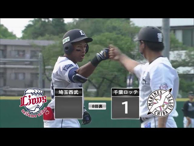 【ファーム】アウトを取られず一挙6得点!! ライオンズ・ジョセフが2者連続のタイムリー3ベース!! 2022年5月25日  埼玉西武ライオンズ 対 千葉ロッテマリーンズ