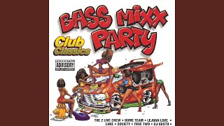 Be My Private Dancer Dj Spin Remix