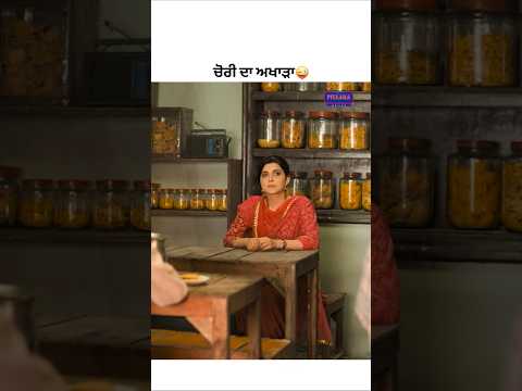 Diljit Da Akhada 😍 💕 Watch Jodi Today At 5PM Only On @Pitaaratv