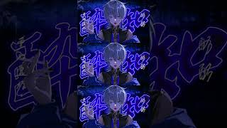 - 酔いどれ知らず / kanaria(Cover) ver.Sou #Shorts