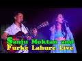Relimai ( रेलीमै ) Sanju Moktan & Furke Lahure Naresh Limbu Tumbahangphe, Live Performance in U.K.