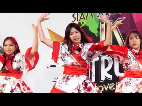 190505 [Fancam] ICE DPG48  - intro + Beginner @ SIAM SQUARE 1 JK Cover Dance 2019