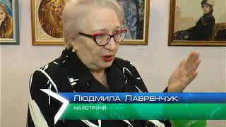 Харків’ян запрошують на виставку