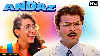 Download lagu ANDAAZ Hindi Full Movie | Hindi Action Comedy | Anil Kapoor, Juhi Chawla, Karisma Kapoor, Kader Khan mp3 Download lagu ANDAAZ Hindi Full Movie | Hindi Action Comedy | Anil Kapoor, Juhi Chawla, Karisma Kapoor, Kader Khan mp3