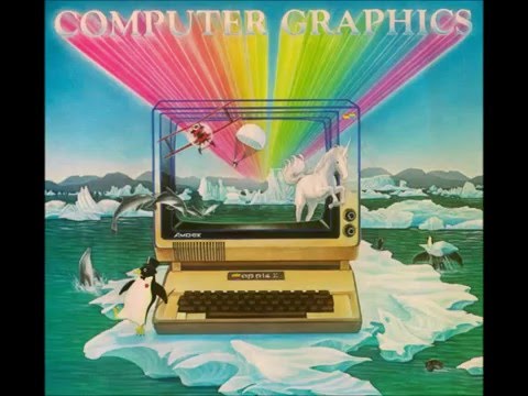アップルIIフォーエバー (Apple II Forever Vaporwave)