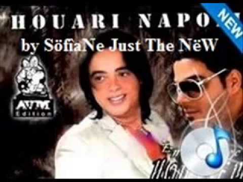 cheb houssem duo houari napoli - mabghatch  2013