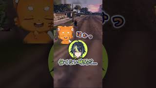 #MADTOWN #伊波ライ の執事ボイスを聞く #ズズ #にじさんじ #はいライと #vtuber #shorts