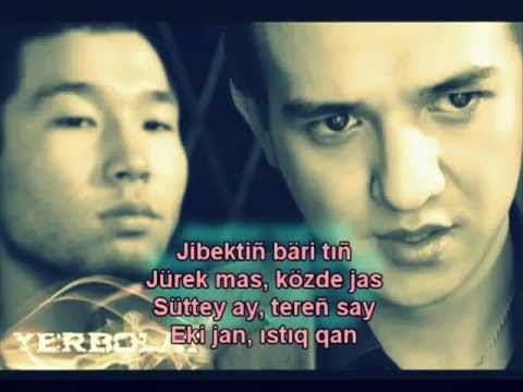 Erbolat - Sen sulw [sözderimen \ with lyrics] nice kazakh RnB song