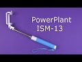 PowerPlant ISM13 - відео