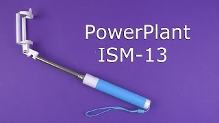 PowerPlant ISM-13 - відео 1