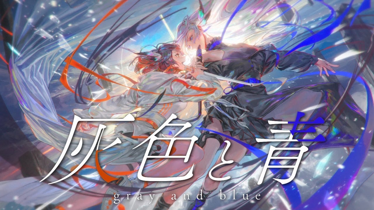 灰色と青 - 米津玄師( +菅田将暉 )  (Cover) / VESPERBELL