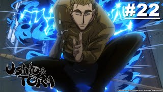 Ushio and Tora - Episode 22