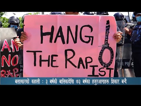 PRIME TIME 8 PM NEWS_2077_06_14 - NEWS24 TV