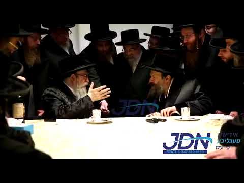 Bobov45 Rebbe Visits Reb Leibish Of Pshevorsk In Antwerp - Shvat 5782
