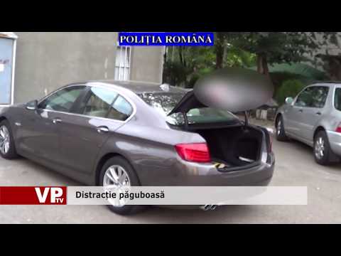 Distracție păguboasă