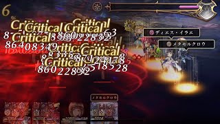 【アナデン】砂袋は魔法パーティ！【アナザーエデン】【AnotherEden】