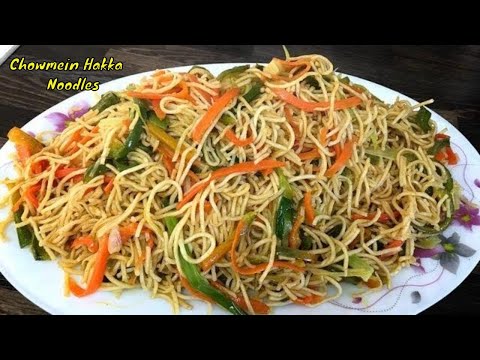 Chowmein Hakka Noodles By Yasmin’s Cooking Video