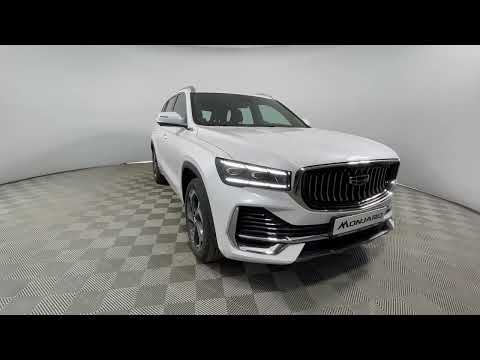 GEELY MONJARO Luxury Crystal White