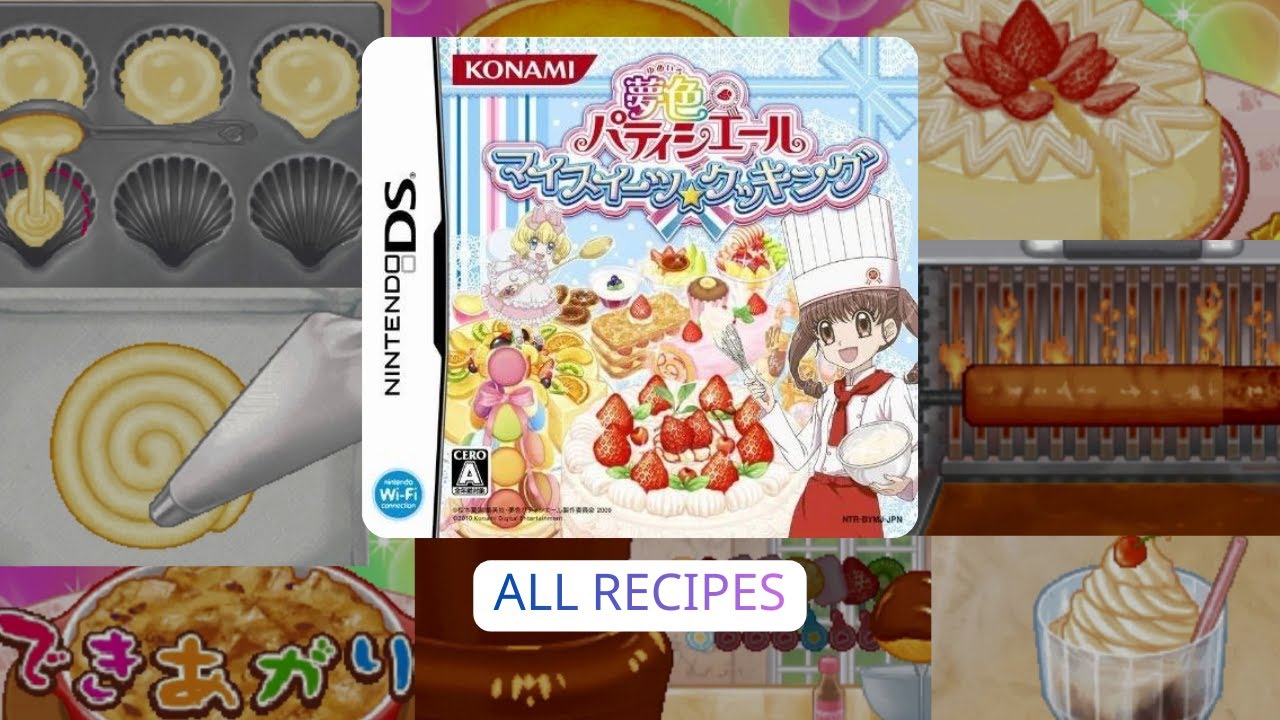 Gameplay Video