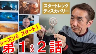 Attach YouTube