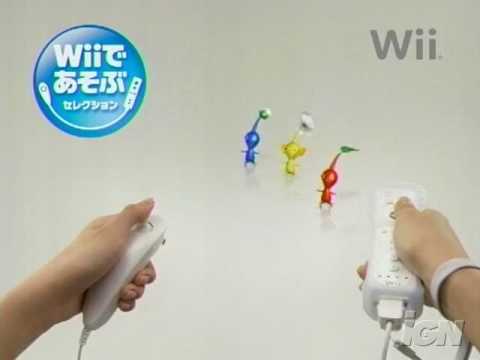 New Play Control! Pikmin Japanese Commercial - Wii Commercial