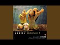 경배하네 Worship